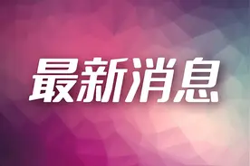 中新将实施30天互免签 新加坡搜索量环比增八成图片