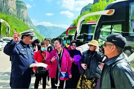 保障道路畅通！壶关施行三级预警图片