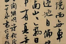 田小华老师入选第八届兰亭奖的十几幅古诗作品，真是精美图片