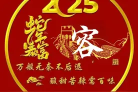 姓氏头像：容、阮、茹、韦、魏、万、王、屈、戚、祁、秋、邱、齐图片