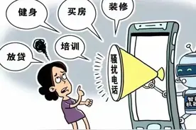 运营商：实名制下虚拟号码泛滥成灾，让老百姓苦不堪言！图片