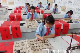 渭南市合阳县第三小学“六项举措”打出提质增效“组合拳”图片
