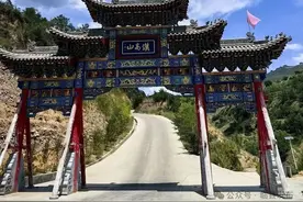 盛夏之“吕”山西·临县汉高山图片