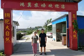 “兵哥兵嫂”齐上阵，化身致富带头人图片