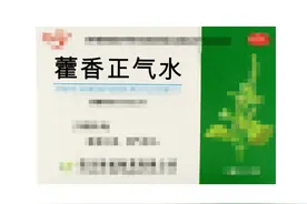夏天到了，要学会用藿香正气水，用好了这几种小毛病不求人图片