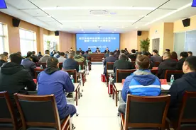 宿迁市电梯协会正式成立图片
