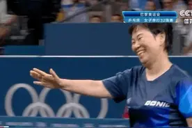 倪夏莲含笑泪别赛场，男女单八强各出炉四席有黑马有惊喜!国球汇图片