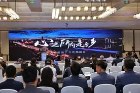大同14家优质楼盘亮相北京图片