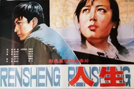 流金岁月！1984年电影连环画中的时代记忆图片
