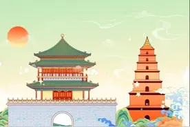 西安入选2023入境游十大热门目的地图片
