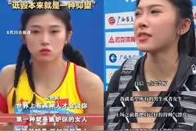 看过吴艳妮、潘展乐、郑钦文的家庭背景后，才知道他们凭什么这么狂！图片