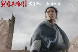 肖战主演新片上映，好友纷纷包场力挺，王一博杨紫张艺兴等包场图片