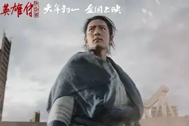 肖战主演新片上映，好友纷纷包场力挺，王一博杨紫张艺兴等包场图片