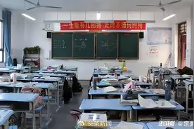1万8的志愿填报：钱可以花，话不能全信图片