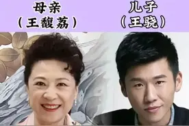 娱乐圈10对“母子明星”颜值对比图片