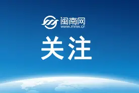 南京“房七条”落地，房价会怎么变？释放什么信号？图片