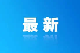 新一轮消费券，明天开抢！图片
