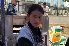 烤牌姑娘人设崩塌！订婚了不代表会结婚，山东风俗不背这个锅！图片