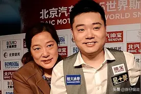 “台球天才”丁俊晖：母亲55岁因癌离世，他娶大6岁富家女为妻图片