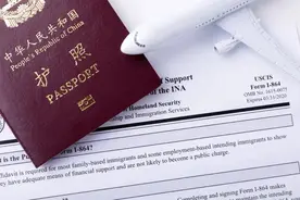 我国免签日本等38国，哪些国家对我国免签？图片