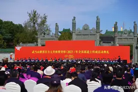 武当山紫霄宫方丈升座暨癸卯（2023）年全真派道士传戒活动典礼图片