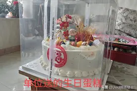 没想到最先祝福我生日的竟然是…图片