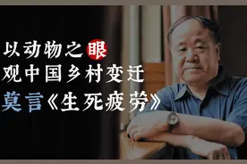 中国当现代文坛必读的十部长篇小说图片