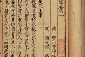 有人说中医是道医，藏医和蒙医是佛医，是喇嘛医，有道理吗？图片