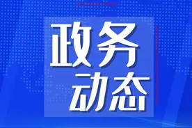 史红波在五台县调研雄忻高铁和繁五高速项目建设情况图片
