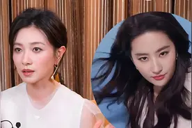 万茜爆料:刘亦菲拍戏不拿手机 且从来不会离开现场图片