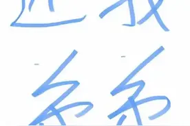 后续来了！18岁男生被老头杀害：姐姐曝双方关系，细节家属哭崩溃图片