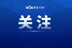 让忠魂归根！请帮这9位安葬在永川的烈士寻亲图片