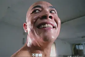 香港演员，最凶六大恶人！图片