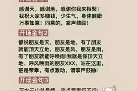 专治对象“不回消息”的搞笑句子图片