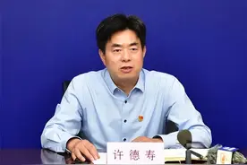安徽省委决定，多所高校领导班子密集调整图片