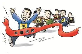 一个失败的体制内50岁中年男人的工作和生活状况图片
