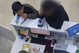 捡到医保卡买药自用，男子盗刷医保卡被抓图片