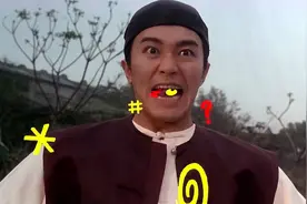 3个万能沟通公式，嘴笨话少的人，也能快速说服任何人！图片