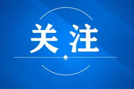 大同市全力出击，筑牢森林草原防火线图片
