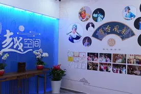 何占豪、韩婷婷、毛猛达……他们都来为这个家门口的小舞台揭牌图片