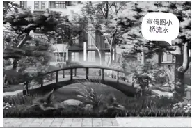 黄金嘉境业主投诉开发商违约交房 开发商称：有什么诉求可以走法律程序图片