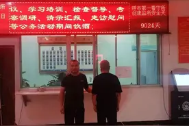 为“自己”审批贷款 69笔、挪用资金644万元！呼和浩特一银行信贷员被批捕图片
