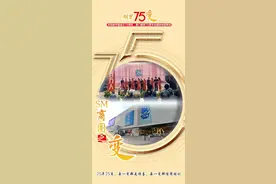 厦门人最爱去的商场，曾经是……图片
