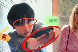 姚安娜“吃鸡式演技”风靡全网，《猎冰》再添喜剧新高度图片