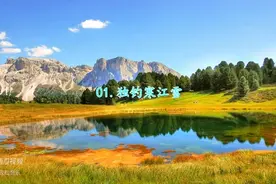【纯音汇】箫演奏纯音乐《独钓寒江雪》，曲调优美，清清冷冷。图片