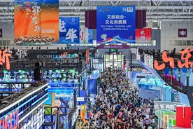 【深圳特区报】文博会打造文化产品和服务超级交易平台 汇聚海量优质文化资源 激活文化产业“强引擎”图片