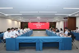 章维成与南京市江宁区委副书记、区长黄成文会谈图片