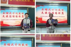 情暖西藏 让爱远航图片