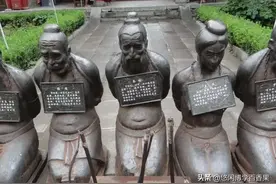 举头三尺有神明！秦桧夫妇为什么仇恨岳飞，原来是上辈子结下的仇图片