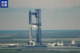 美国SpaceX“星舰”今日试飞任务取消，原因披露图片
